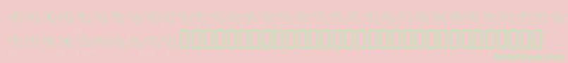 フォントKrCarefulWhatYouSay – ピンクの背景に緑の文字