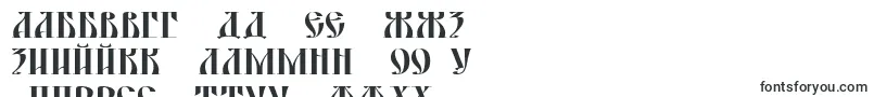 DsYermakD Font – Bashkir Fonts