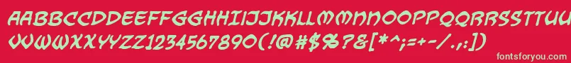 Dragonbonesbb ffy Font – Green Fonts on Red Background
