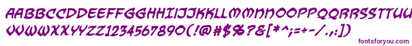 Dragonbonesbb ffy Font – Purple Fonts