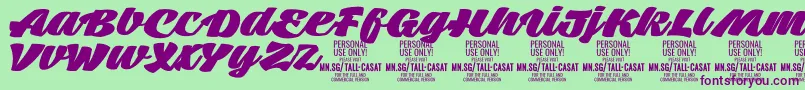 Шрифт TallcasatfatPersonalUse – фиолетовые шрифты на зелёном фоне