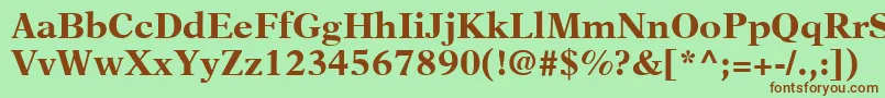 Шрифт NewAsterLtBold – коричневые шрифты на зелёном фоне