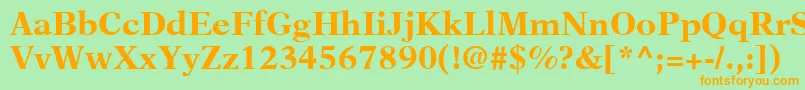 フォントNewAsterLtBold – オレンジの文字が緑の背景にあります。