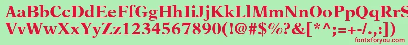 Шрифт NewAsterLtBold – красные шрифты на зелёном фоне