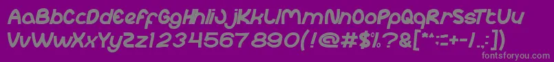 フォントAbc – 紫の背景に灰色の文字