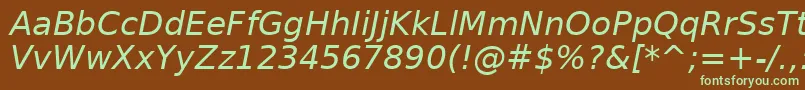 フォントBitstreamVeraSansOblique – 緑色の文字が茶色の背景にあります。