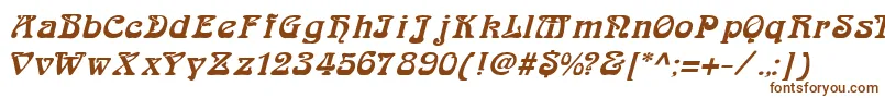 フォントArabiarItalic – 茶色のフォント