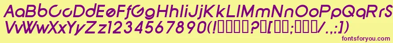 SfNewRepublicBoldItalic Font – Purple Fonts on Yellow Background