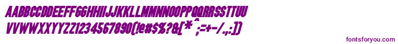 Шрифт BlitzwingBoldItalic – фиолетовые шрифты на белом фоне