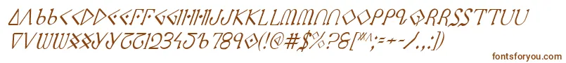 Ppressci Font – Brown Fonts on White Background