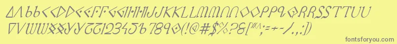 Ppressci Font – Gray Fonts on Yellow Background