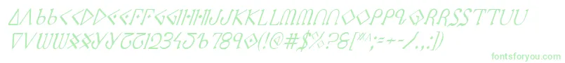 Ppressci Font – Green Fonts