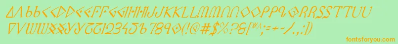Ppressci Font – Orange Fonts on Green Background