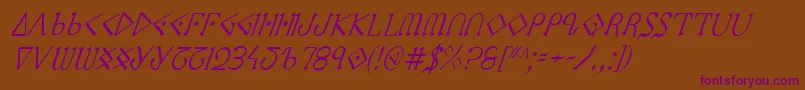 Ppressci-Schriftart – Violette Schriften auf braunem Hintergrund