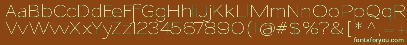 SansumiRegular Font – Green Fonts on Brown Background