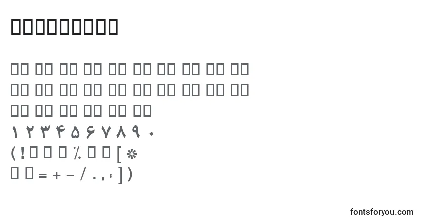 Шрифт BRoyaBold – алфавит, цифры, специальные символы
