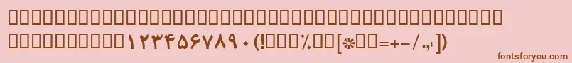 fuente BRoyaBold – Fuentes Marrones Sobre Fondo Rosa