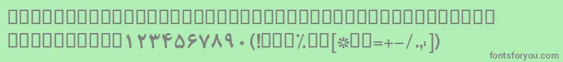 BRoyaBold Font – Gray Fonts on Green Background