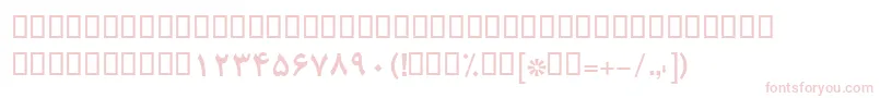 Шрифт BRoyaBold – розовые шрифты