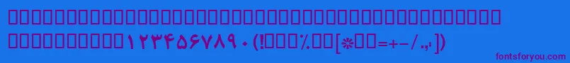 BRoyaBold Font – Purple Fonts on Blue Background