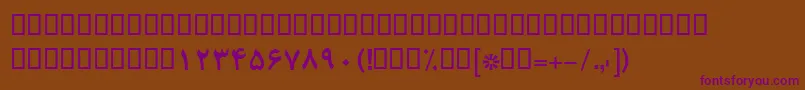 BRoyaBold-Schriftart – Violette Schriften auf braunem Hintergrund