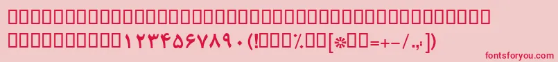 BRoyaBold Font – Red Fonts on Pink Background