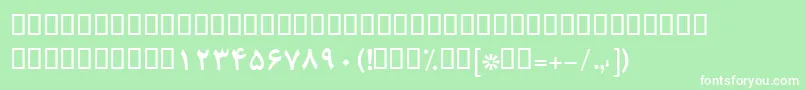 BRoyaBold Font – White Fonts on Green Background