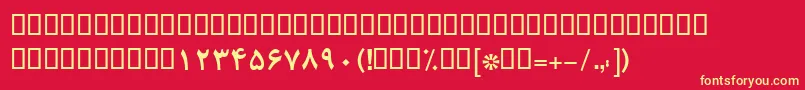BRoyaBold Font – Yellow Fonts on Red Background