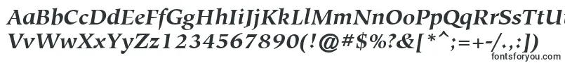 Шрифт HiroshigeAttBoldItalic – рубленные шрифты