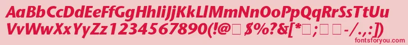 フォントStoneSansBolditalic – ピンクの背景に赤い文字