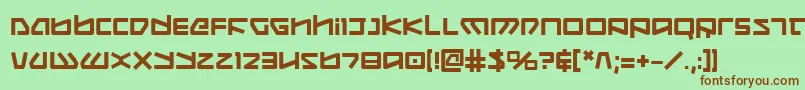 KoboldBold Font – Brown Fonts on Green Background