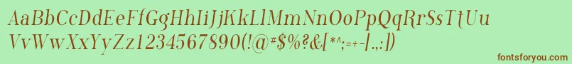 PhosphorusChloride Font – Brown Fonts on Green Background