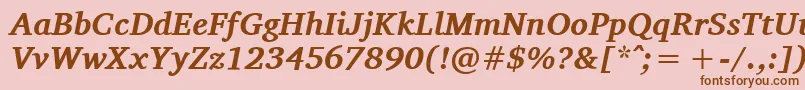 Charissilbi Font – Brown Fonts on Pink Background