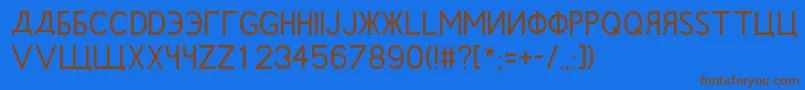 フォントRushinRegular – 茶色の文字が青い背景にあります。