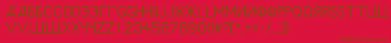フォントRushinRegular – 赤い背景に茶色の文字