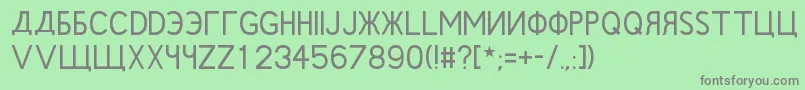 フォントRushinRegular – 緑の背景に灰色の文字