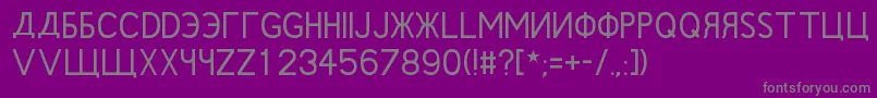 フォントRushinRegular – 紫の背景に灰色の文字