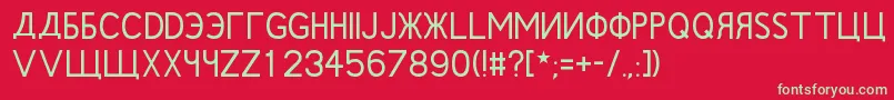 RushinRegular-Schriftart – Grüne Schriften auf rotem Hintergrund
