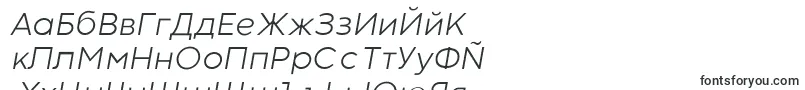 CodecWarmLightItalicTrial-Schriftart – bulgarische Schriften