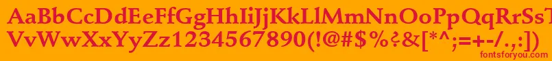 フォントStempelSchneidlerLtBold – オレンジの背景に赤い文字