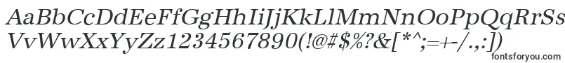 Шрифт AntiquastdItalic – многолинейные шрифты