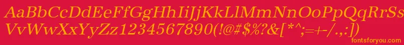 フォントAntiquastdItalic – 赤い背景にオレンジの文字