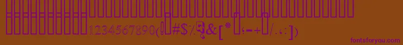 SimpleIndustShaded Font – Purple Fonts on Brown Background