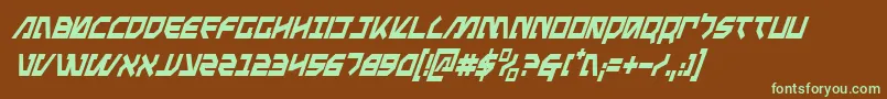フォントMetalStormCondensedItalic – 緑色の文字が茶色の背景にあります。