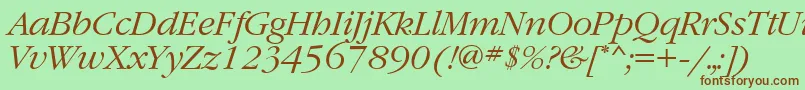 GaramondbttItalic Font – Brown Fonts on Green Background