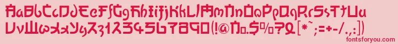 フォントKato – ピンクの背景に赤い文字