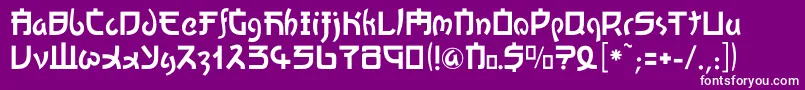 Kato Font – White Fonts on Purple Background