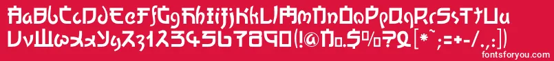 Fonte Kato – fontes brancas em um fundo vermelho
