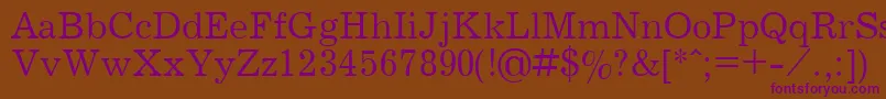 Journpla Font – Purple Fonts on Brown Background