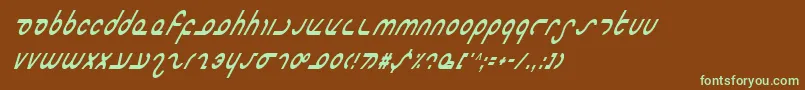 フォントMasterci – 緑色の文字が茶色の背景にあります。